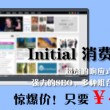 world.怎么读