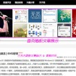 273期澳门开奖结果直播